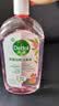 滴露（Dettol）香氛自然衣物消毒液48H留香洗衣除臭儿童可用消毒水杀菌除螨1L*2 实拍图