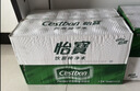 怡宝包装饮用水520ml*24瓶[彩膜],24联包   渠道限定 实拍图