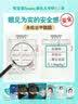 帮宝适夏季超薄超吸新清新帮纸尿裤L46透气新生儿婴儿尿不湿尿裤 实拍图