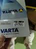 瓦尔塔（VARTA）汽车电瓶蓄电池星标38B19L本田飞度锋范铃木北斗星X5奥拓羚羊 实拍图