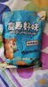 【新口味】5A泰国风味酸甜500g芒果干话梅粒组合果干果脯蜜饯零食 厚切大片芒果干500g*1袋 实拍图