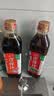海天酸辣凉拌汁560g 凉拌菜万能调料汁 捞汁小海鲜 冷泡汁酱油调味品 【组合】酸辣凉拌汁+麻辣凉拌汁 实拍图