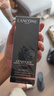 兰蔻超修小黑瓶精华50ml 补水保湿维稳修护护肤品化妆品生日礼物 实拍图