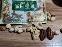 三只松鼠每日坚果1050g35袋独立包装开心果腰果休闲零食礼包团购送礼 实拍图