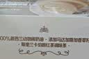 1号会员店（One's Member）原味&红茶瑞士卷蛋糕 1kg（14块）冷冻保存下午茶甜品甜点面包 实拍图
