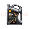 壳牌（Shell）全合成机油 0w-20(0w20) 4L 超凡喜力都市光影版汽车保养京东自营 实拍图