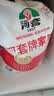河套家用粉20斤 中华老字号 面粉饺子包子馒头饼手擀面恒丰面粉 实拍图