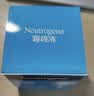 露得清（Neutrogena）水活保湿凝露补50g【百补加赠】七夕情人节礼物 实拍图