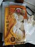 南翔小笼包450g（18只 ）中华老字号速食早餐食品半成品速冻面点早饭 实拍图