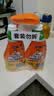 威猛先生（Mr Muscle） 油污清洁剂 455g+455g替换装 柑橘香 厨房重油污净 实拍图