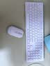 联想（Lenovo）无线键盘鼠标套装 键鼠套装 全尺寸键盘 商务办公 USB 适用笔记本台式机一体机 KN220/T221 粉色 实拍图