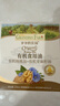 爷爷的农场有机核桃油亚麻籽油辅食油63ml*2赠婴儿宝宝辅食谱 实拍图