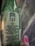 Perrier氼颂家巴黎水 法国进口气泡水 0糖0卡 天然矿泉水青柠味500ml*6瓶 实拍图
