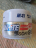 SOFT99丽彩汽车蜡白色车去污蜡 抛光蜡打蜡划痕修复养护蜡 日本进口 实拍图