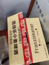 范佳乐(原教士啤酒) 小麦黑啤酒450ml×12瓶整箱装京东自营中秋送礼 实拍图