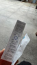 可复美吨吨水120ml/瓶妆前补水保湿爽肤精华水化妆品护肤品 实拍图