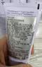 欧缇丽葡萄籽护甲护手霜75ML*2 滋养保湿修护不黏腻 七夕礼物 实拍图