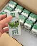 伊利【新鲜日期】金典纯牛奶早餐奶250ml*16盒3.6g乳蛋白 礼盒装 6月 实拍图