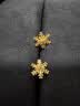 中国黄金（CHINA GOLD）黄金耳钉女士999足金雪花耳钉一对生日中秋节礼物送女朋友老婆 【京速达】足金耳钉约0.8g【甄选礼盒】 实拍图