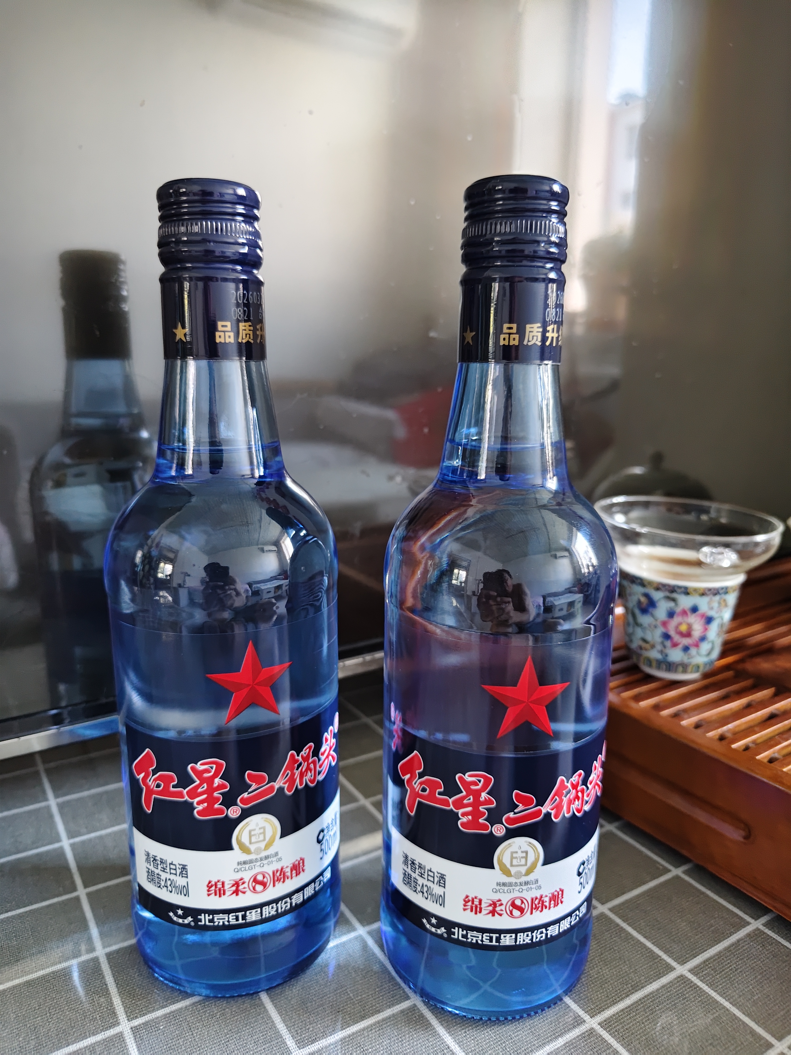红星二锅头 蓝瓶绵柔8陈酿 清香型白酒 43度 500ml 单瓶装 纯粮口粮酒 实拍图