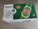 青岛啤酒（TsingTao）经典拉格500ml*8罐+全麦白啤500ml*2罐 礼盒装 七夕送礼 实拍图
