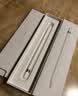 Apple/苹果 Pencil Pro 磁吸触控笔手写笔苹果笔电容笔书写绘画iPad笔 适用于iPad Pro/Air/mini机型 实拍图
