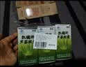 凯镛芦荟胶囊40粒*3瓶通便肠润排宿便 便秘肠清排通便毒成人男女通用 实拍图