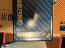 三精葡萄糖酸锌口服溶液90支+赖氨酸磷酸氢钙颗粒5g*40袋 儿童青少年中老年补锌钙改善挑食厌食骨骼发育非钙片 实拍图