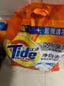 汰渍净白去渍洗衣粉柠檬清新10斤装 强效去渍 大袋批发非皂粉家庭装 实拍图