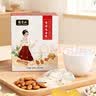 张宝山古法七白饮300g 杏仁粉铁棍山药百合燕麦即食早餐代餐粉特产 实拍图
