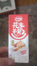 达利园花生牛奶 植物复合蛋白饮料早餐奶250ml*24盒手提整箱装 夏日饮品 实拍图