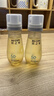 RE:CIPE玥之秘防水防晒霜喷雾88ml*2可上飞机高铁隔离紫外线 七夕礼物 实拍图