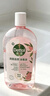滴露（Dettol）衣物消毒液自然香氛洗衣除菌液 除螨除异味去汗臭48h留香1000ml*1 实拍图