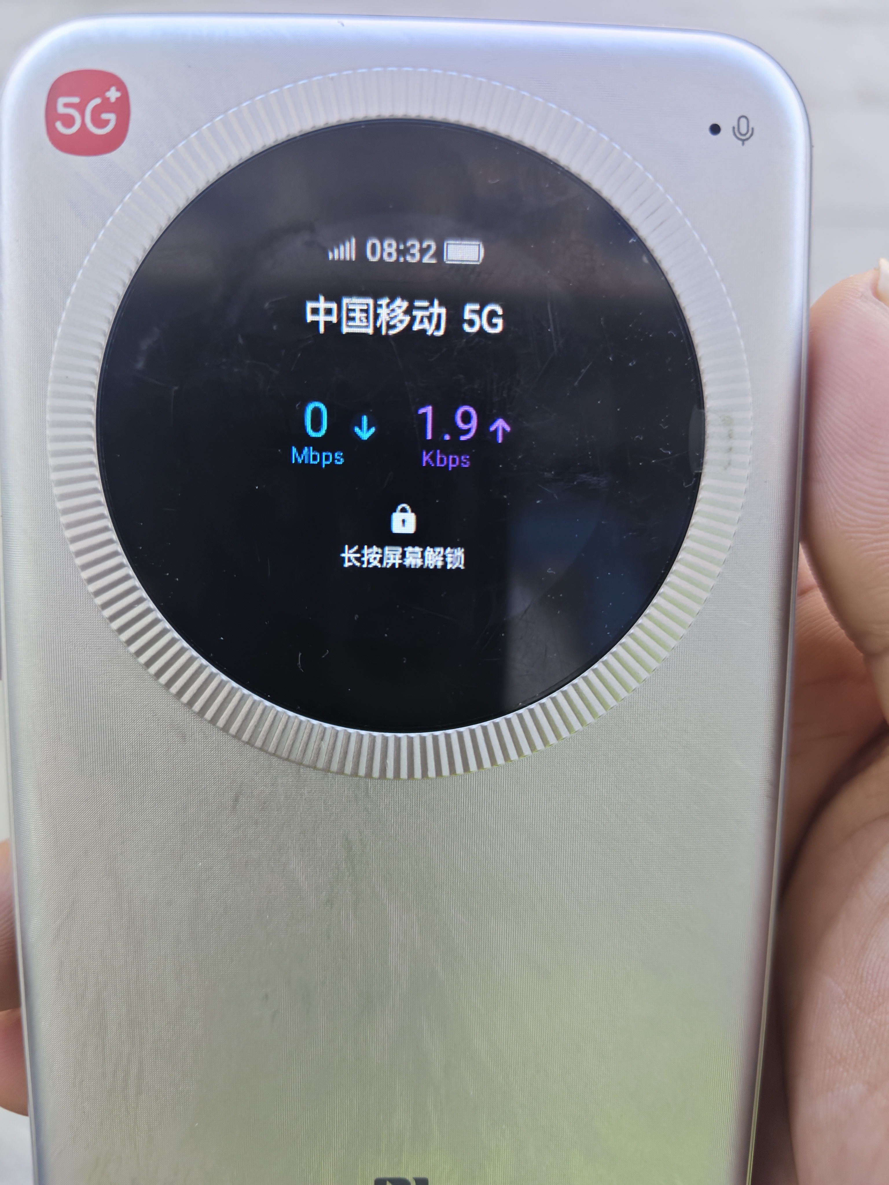 中兴（ZTE）U30 Pro AI版5G免插卡移动随身wifi无线网卡录音笔便携式热点路由器笔记本电脑通用流量2026款 实拍图