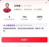 京东家政 【2小时保洁单次服务】家政保洁上门服务 京东保洁家庭清洁 适用面积＜55平米 实拍图