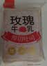 Arale蔓越莓手撕厚切吐司800g/箱 无蔗糖 健身代餐 手撕面包 早餐糕点 实拍图