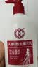 大宝世界冠军推荐维生素E乳300ml*2乳液面霜保湿男女士面部护肤品 实拍图