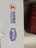 安儿乐（Anerle）小轻芯纸尿裤M76片(6-11kg) 超薄透气【品牌直供 安心品质】 实拍图