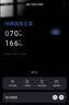 小米（MI）路由器BE7200Pro 【小米手机上网搭档】 WiFi7 全2.5GE网口 智能中枢网关 旗舰级芯片 家用路由器 实拍图