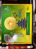 佳沛（zespri）新西兰金奇异果12粒特大果124-146g猕猴桃水果礼盒 实拍图