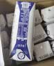 蒙牛【新鲜日期】特仑苏纯牛奶250ml*16盒 3.6g蛋白 中秋礼盒 实拍图