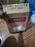 长城特酿3解百纳干红葡萄酒 750ml*6瓶整箱装红酒热门商品 实拍图
