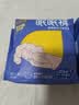 倍舒特眠眠裤夜用裤型卫生巾安睡裤L-XL码 20条110-180斤京东自营安全裤 实拍图