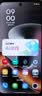 摩托罗拉 联想moto g100 四年质保 LCD护眼屏 7000mAh 国家补贴 应用六开 多场景NFC 8GB+256GB 曜石黑  实拍图