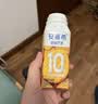 伊利安慕希芒果燕麦味酸奶200g*10瓶/箱  礼盒装 实拍图