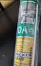 瓦克（WACKER）DA防霉玻璃胶厨卫密封胶防水美容胶马桶封边胶白色+胶枪工具包 实拍图