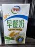 伊利早餐奶麦香味 250ml*24盒 浓香麦片早餐伴侣 礼盒装 实拍图