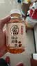 元气森林【好自在】 元气自在水 陈皮山楂水  500mL*15瓶装整箱 植物饮料 实拍图