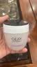 玉兰油（OLAY）活肤菁华面霜50g抗皱紧致护肤品保湿面霜生日礼物送女友 实拍图