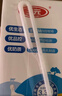 三元方白纯牛奶250mL*24盒 2提装 中秋送礼 牛奶礼盒 实拍图